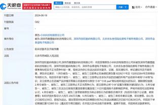 开云电子网站官网首页入口截图2